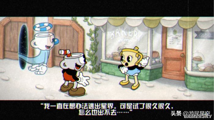 茶杯头dlc所有新更新的东西,茶杯头dlc的小细节和所有彩蛋