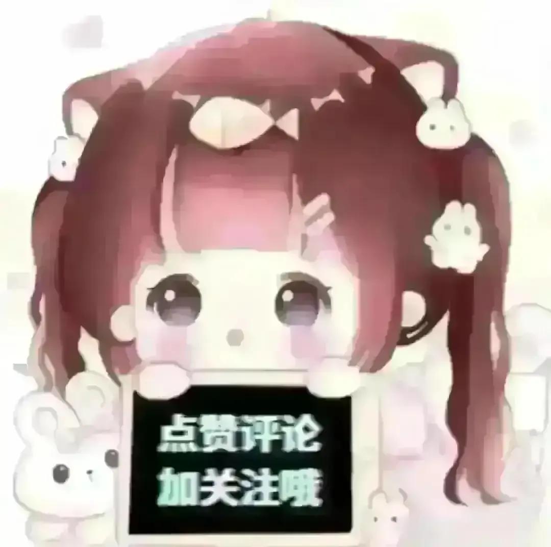 公园里的花真美啊图片,公园里的花真美啊的拼音