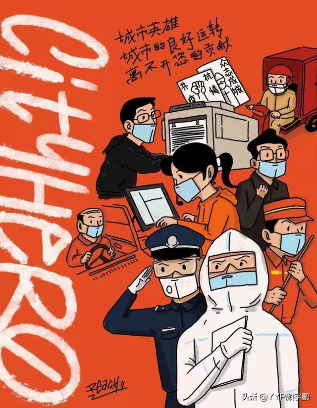 西安疫情对营收的影响,西安疫情的影响范围