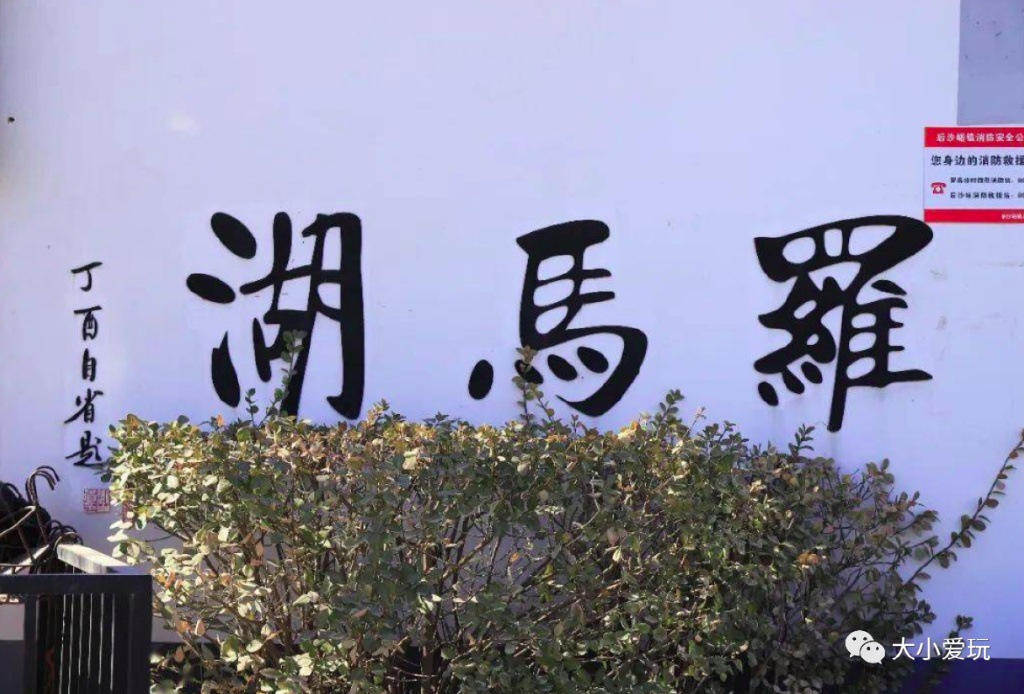 有很多很美的湖泊,这些绝美湖泊你去过几个