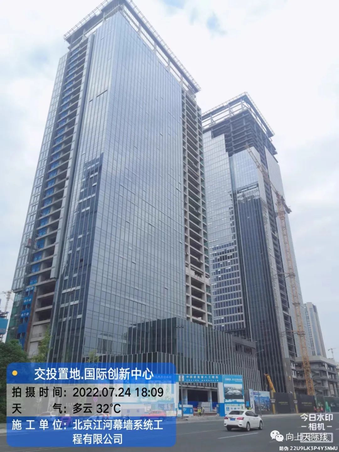 浜ゆ姇缃湴鍥介檯鍒涙柊涓績,浜ゆ姇缃笟鍥介檯鍒涙柊涓績