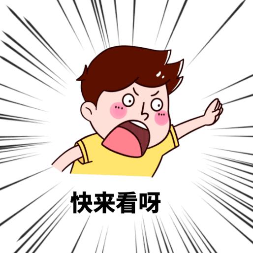 读园艺专业的选科,读园艺专业有出路吗