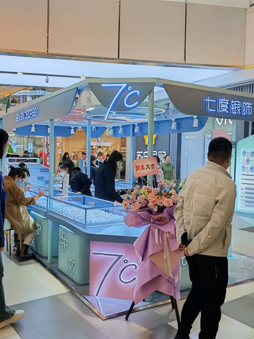 开加盟店需要注意哪些,美容师加盟店需要注意什么