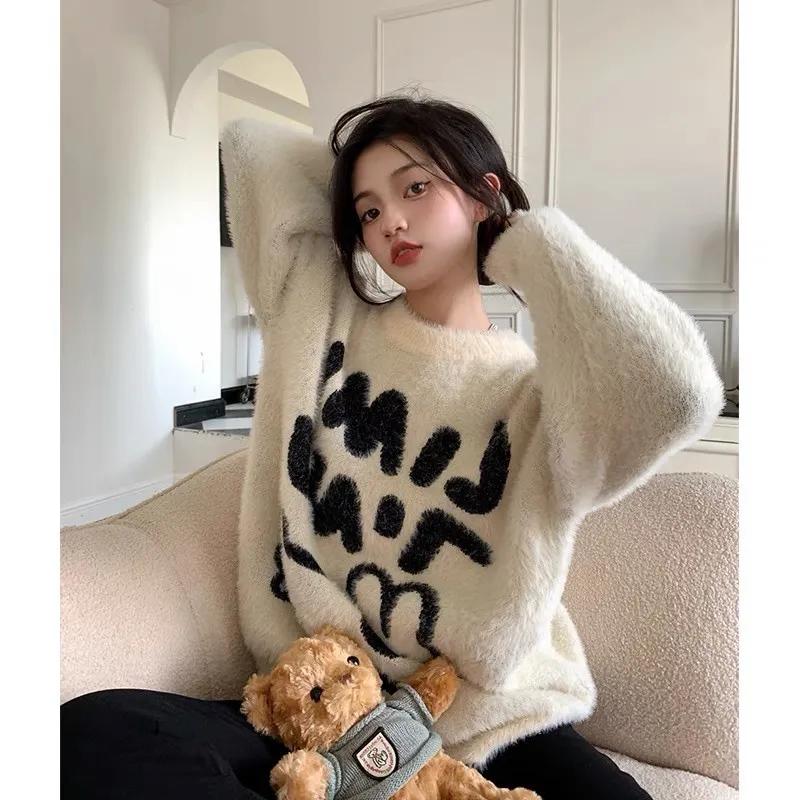 粉色水貂绒中长款慵懒风毛衣,慵懒风粉色毛衣水貂绒