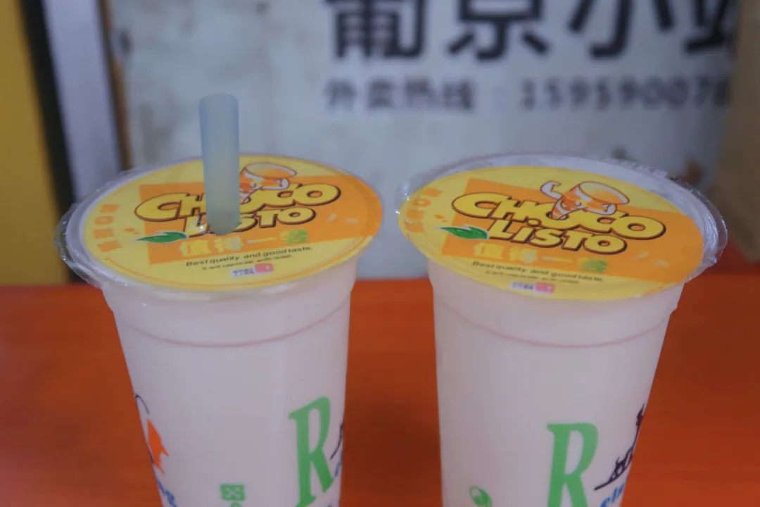 古着千禧年,古着大头贴