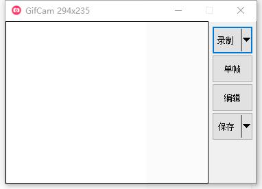 gif动图怎么制作,gif动图怎么快速制作