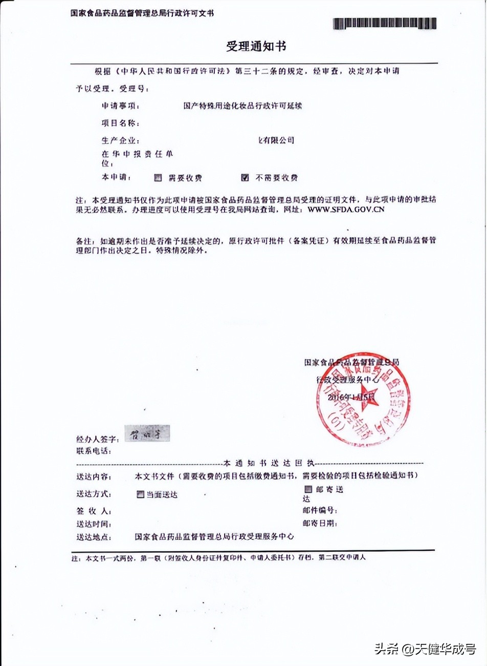 阿里巴巴1688店铺管理,阿里巴巴1688平台开发