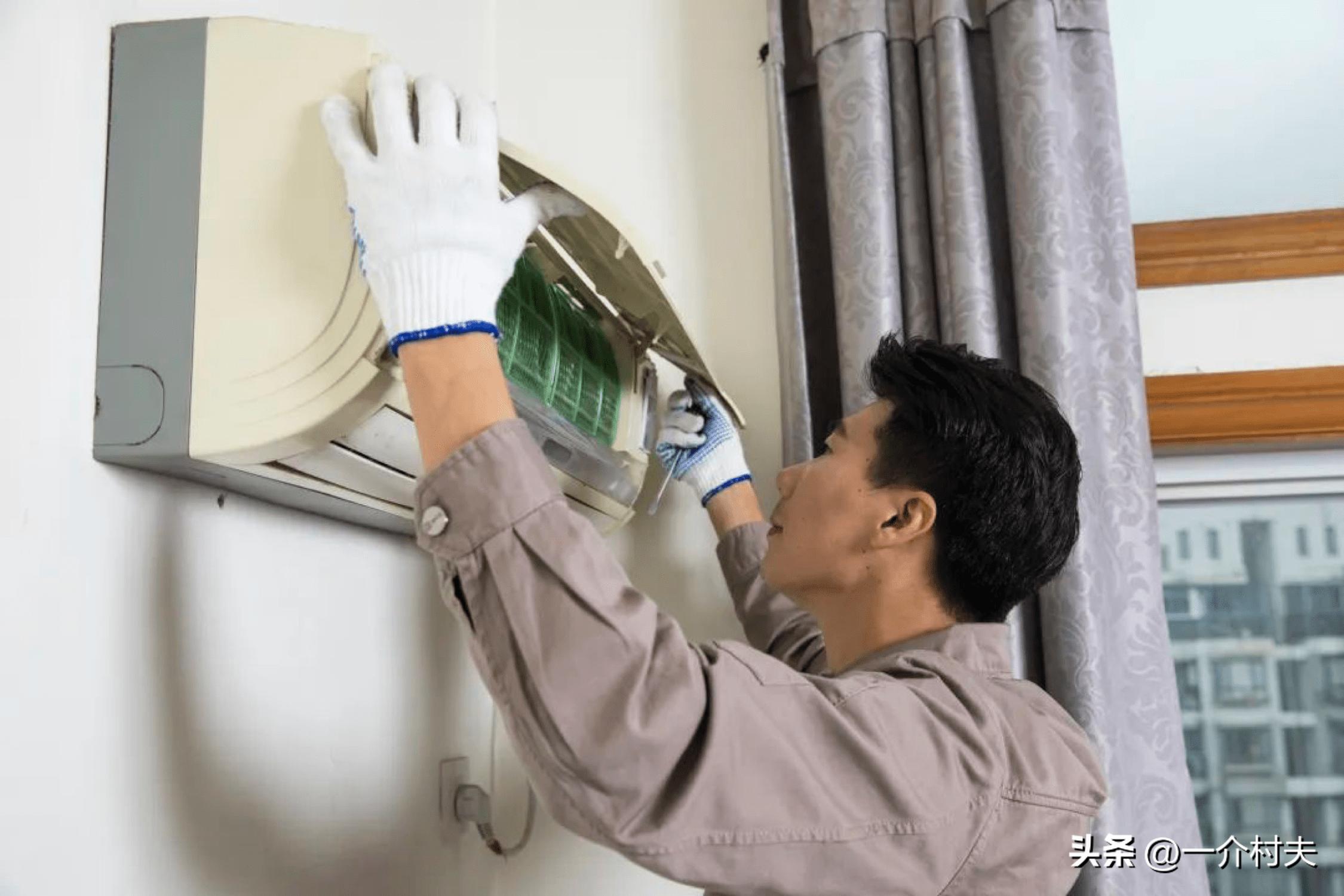 电价6月1日起电费调价是真的吗,国家这次民用电价调整幅度多大