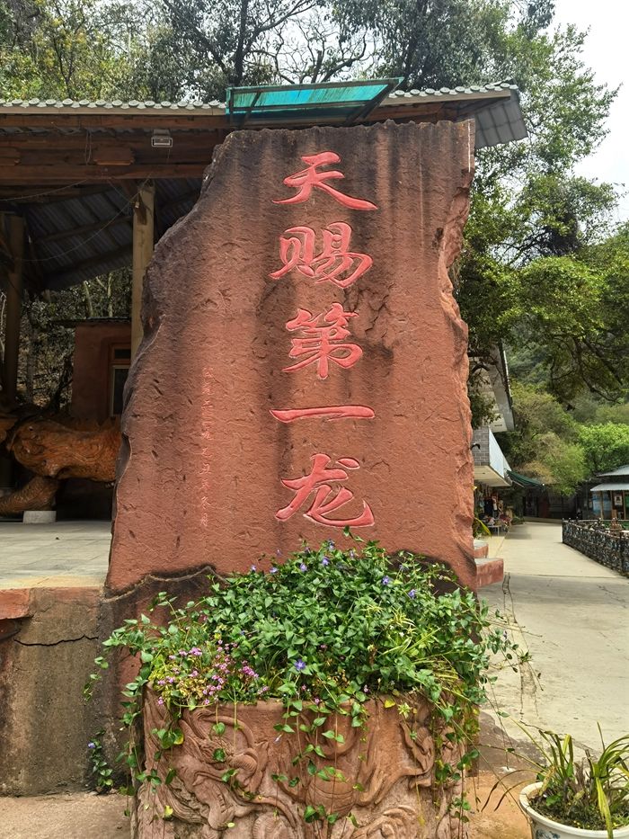 昆明青龙峡风景区路线,昆明青龙峡旅游航拍