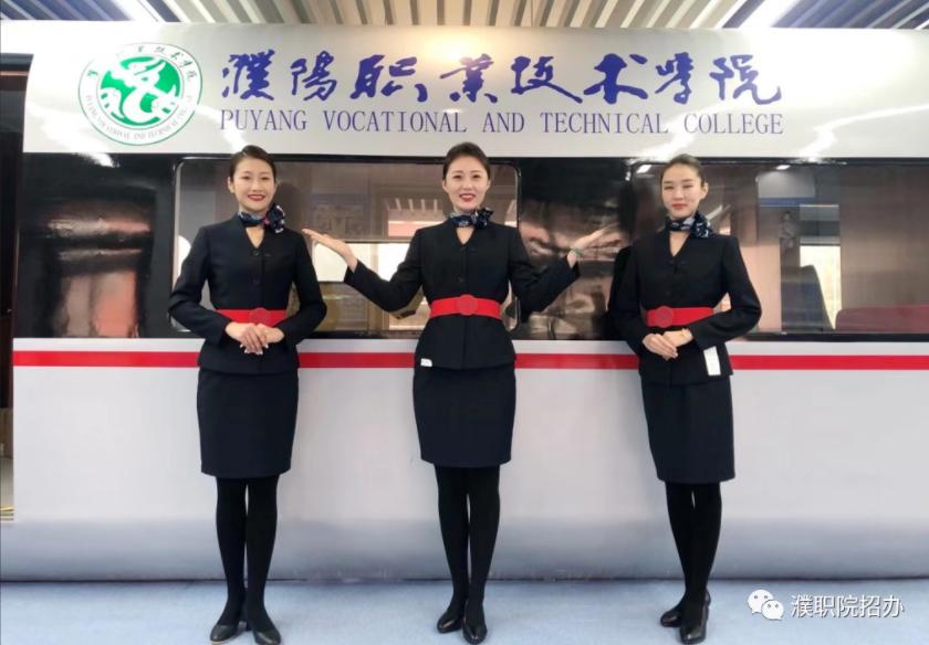 濮阳职业技术学院外语与旅游学院,濮阳职业技术学院普招有没有播音