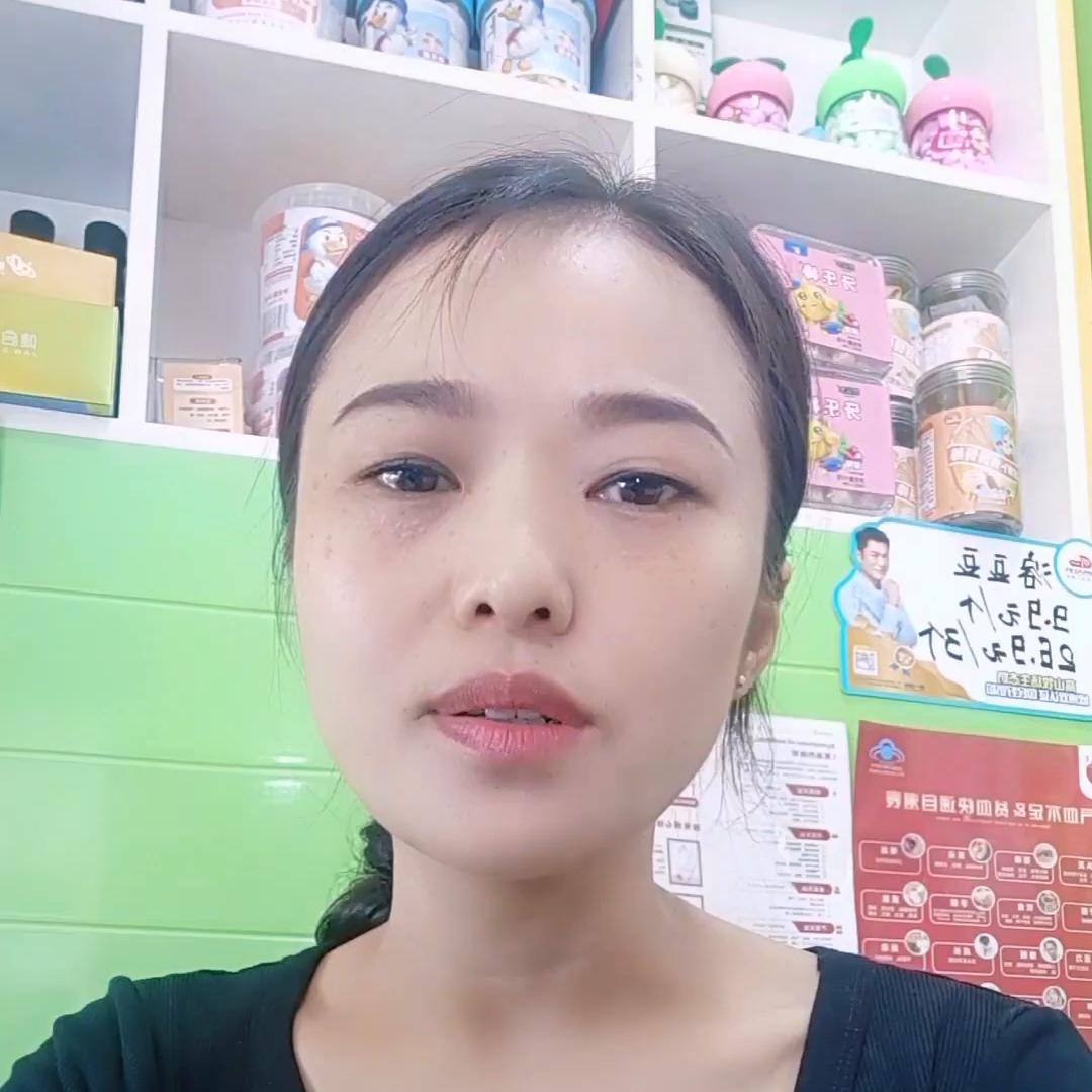 面肌痉挛眼睛一直抖有什么办法,面肌痉挛上眼睑及下唇抖动