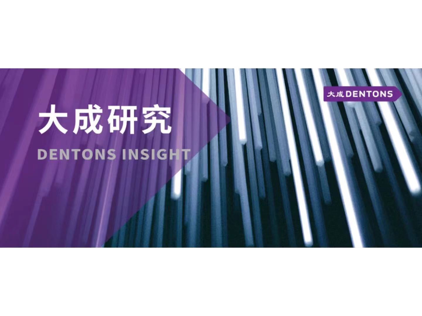 潘攀最新情况,潘攀最新进展