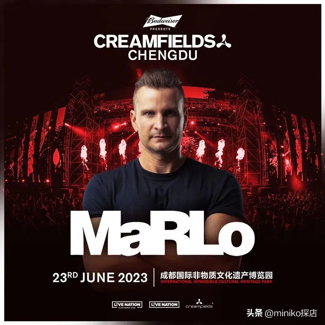 百威电音节2017上海dj,百威电音节