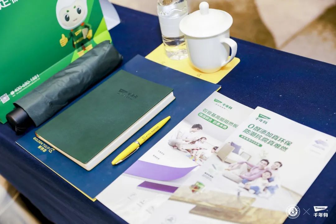 千年舟荣耀亚运,千年舟企业价值观