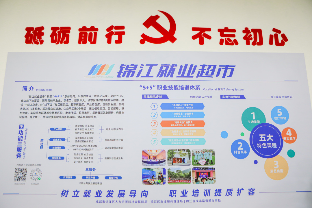 怎样通过直播涨消费粉,怎么直播间涨消费粉