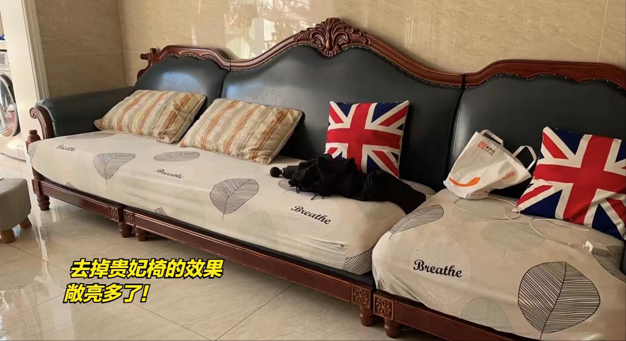 再富裕也不要买这4种家具,家具智商税