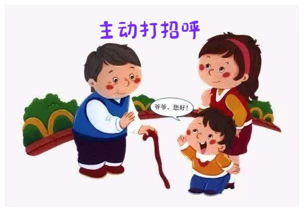 养孩子不易且养且珍惜,养娃要趁早要不然容易气死