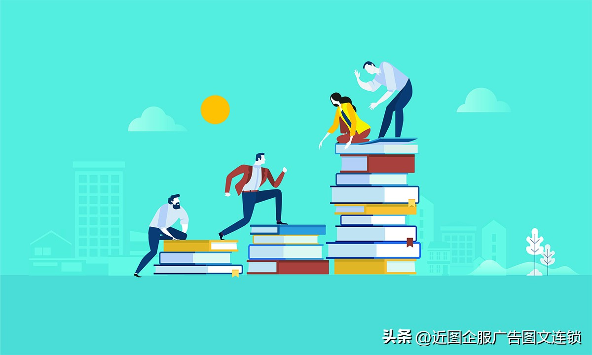 如何提升企业经营思路,企业做强必须掌握的经营方法