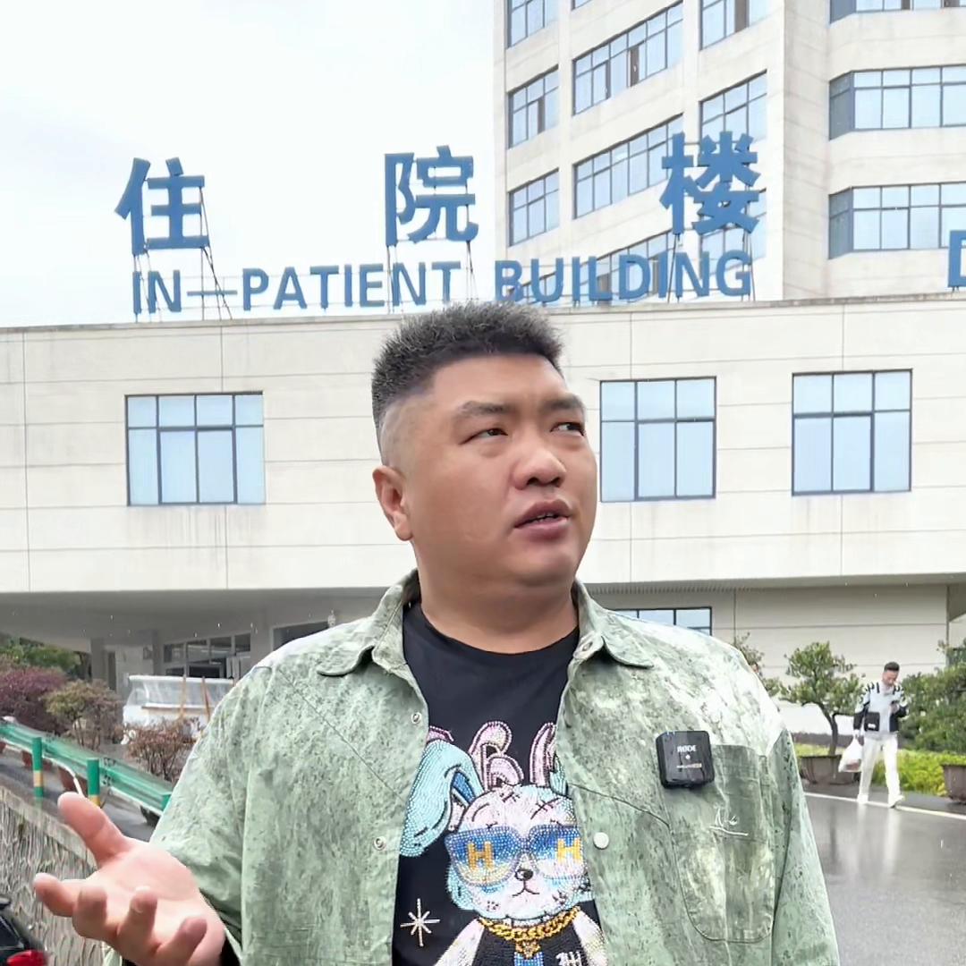 去医院检查建议不要熬夜,去医院体检熬夜的话会怎么样