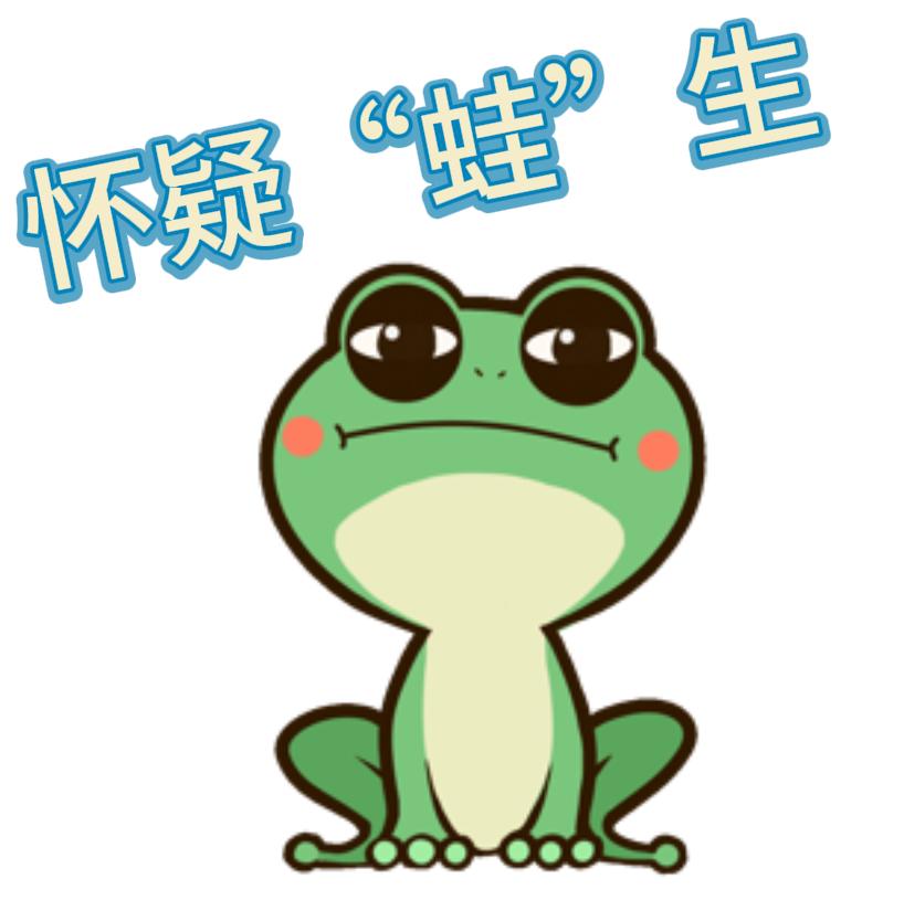 温水煮青蛙青蛙会死吗,温水煮青蛙不科学