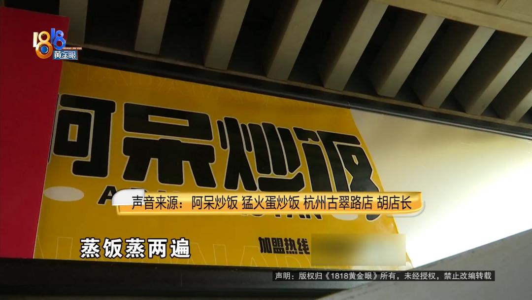 他发现了“一根须”，拉出来后发现......