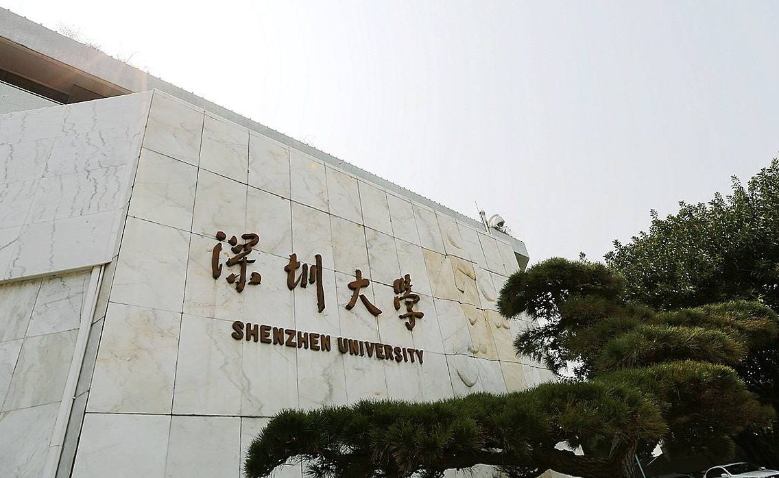 安徽大学外院在哪个校区,安徽有哪些外国大学