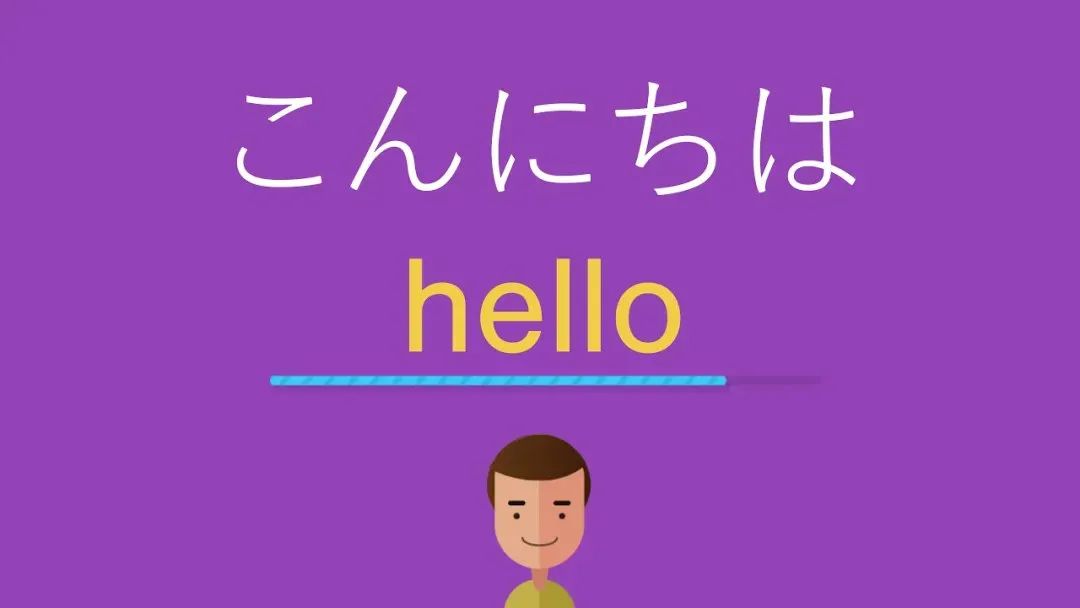 日本人为什么老鞠躬,为什么日本人坐着也鞠躬
