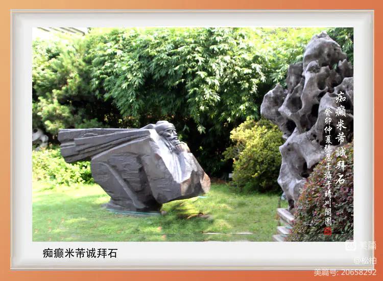 诗图战友情(九十)黄鹤楼抒怀