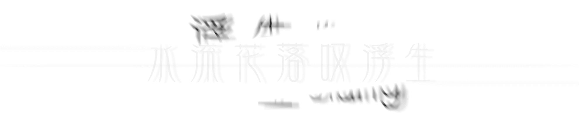 韩国明星回国捞金 (在中国捞金的韩国艺人)