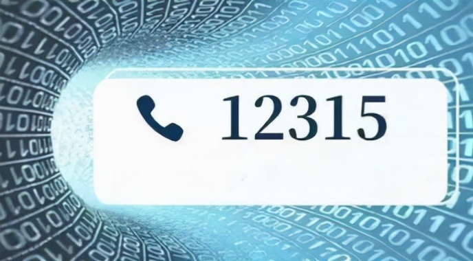 2019年河南女子给孩子买金镯,戴6小时就掉色,找商家询问遭威胁