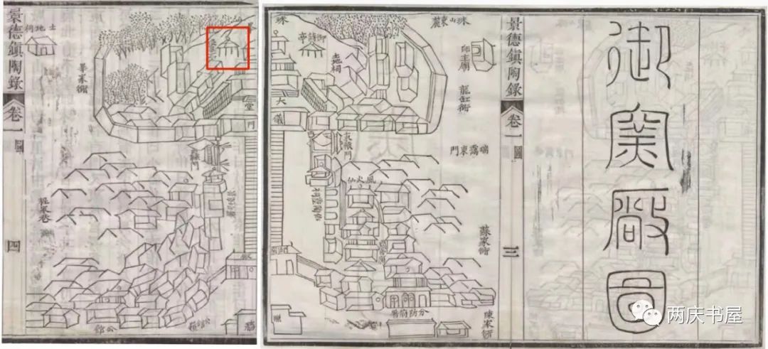 日本回流的清瓷瑰宝（9）——雍正霁蓝釉塔式瓶