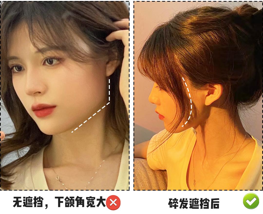 从来没剪过刘海剪什么刘海好看,很多年没有剪过这样的刘海了