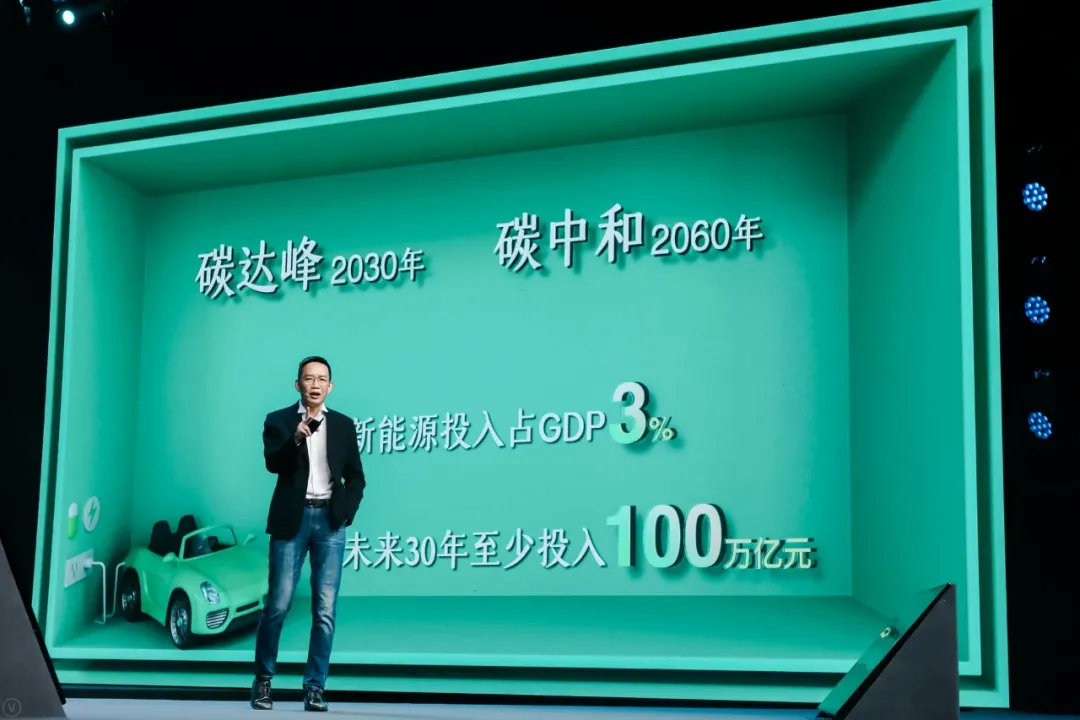 吴晓波2021跨年,吴晓波2021演讲完整版