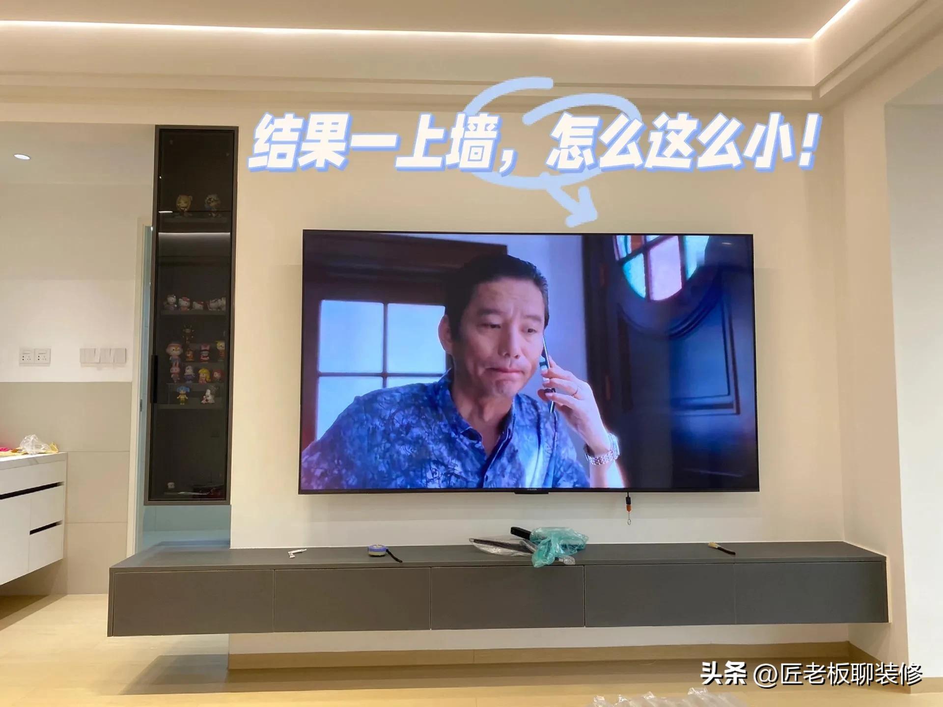 为什么都说电视“买大不买小”？不是无脑而是经验教训总结！