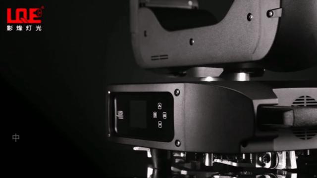 影烽380光束灯什么价格,影烽450光束灯