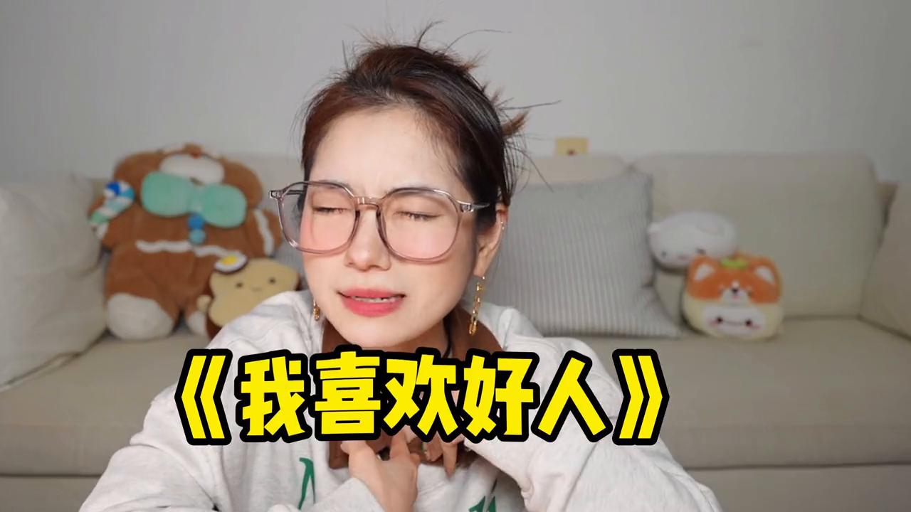 护肤产品用后真实感受分享,我的护肤秘诀是什么