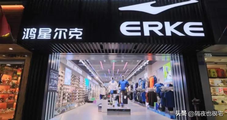 旺旺品牌因爱国登上热搜舞台,旺旺集团因爱国表态走红