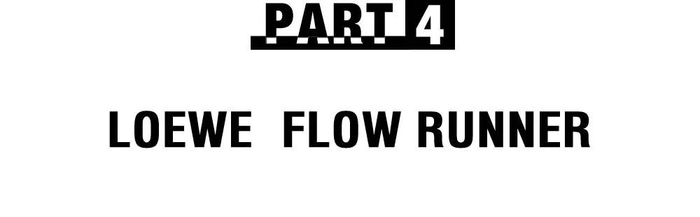 最值得入手的四双鞋,值得推荐的四双鞋