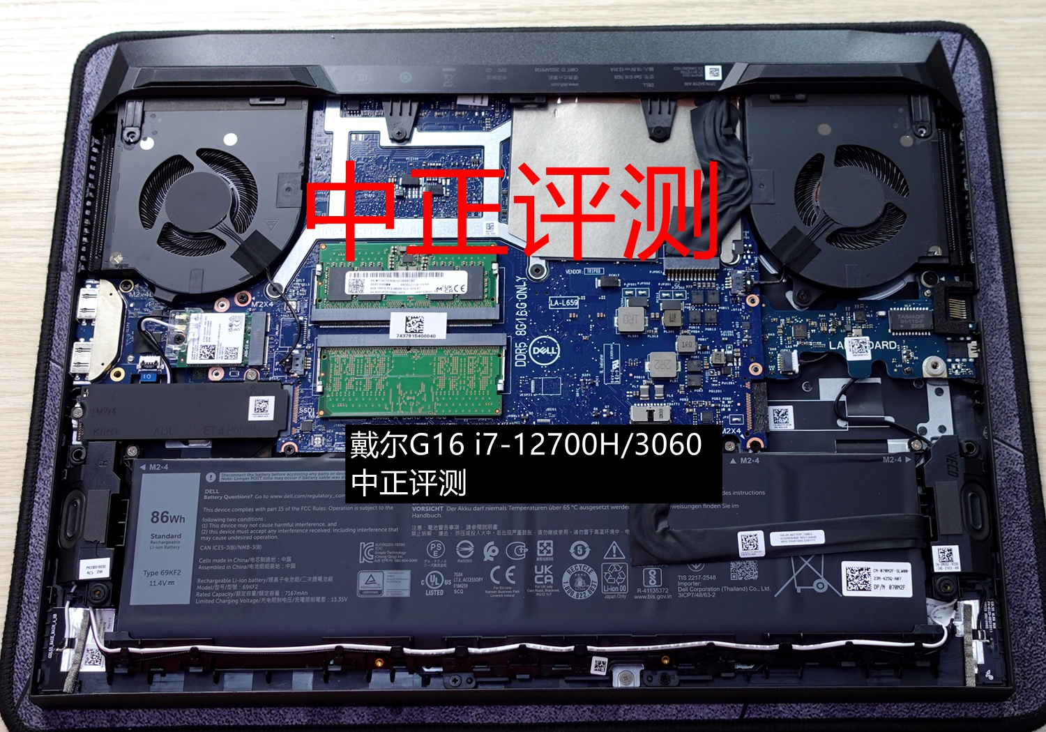 资料贴：近期笔记本拆机图汇总，有你的笔记本吗？超多图杀猫