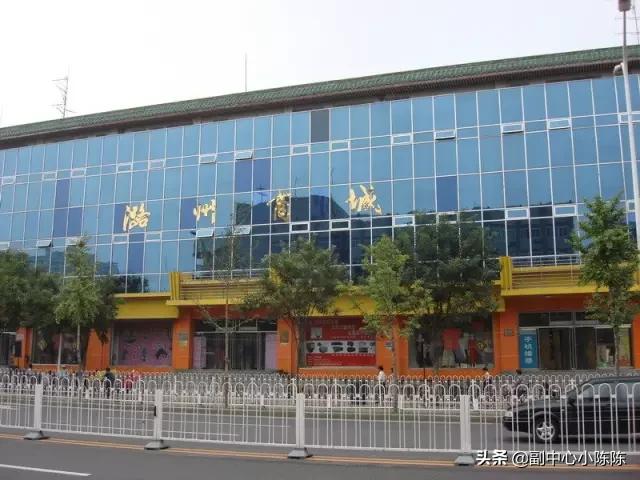 一句话证明你在通州生活了15年以上