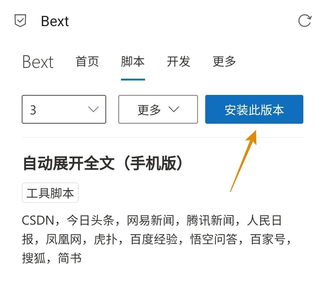 网页如何做到强制跳转,网页如何5秒实现自动跳转
