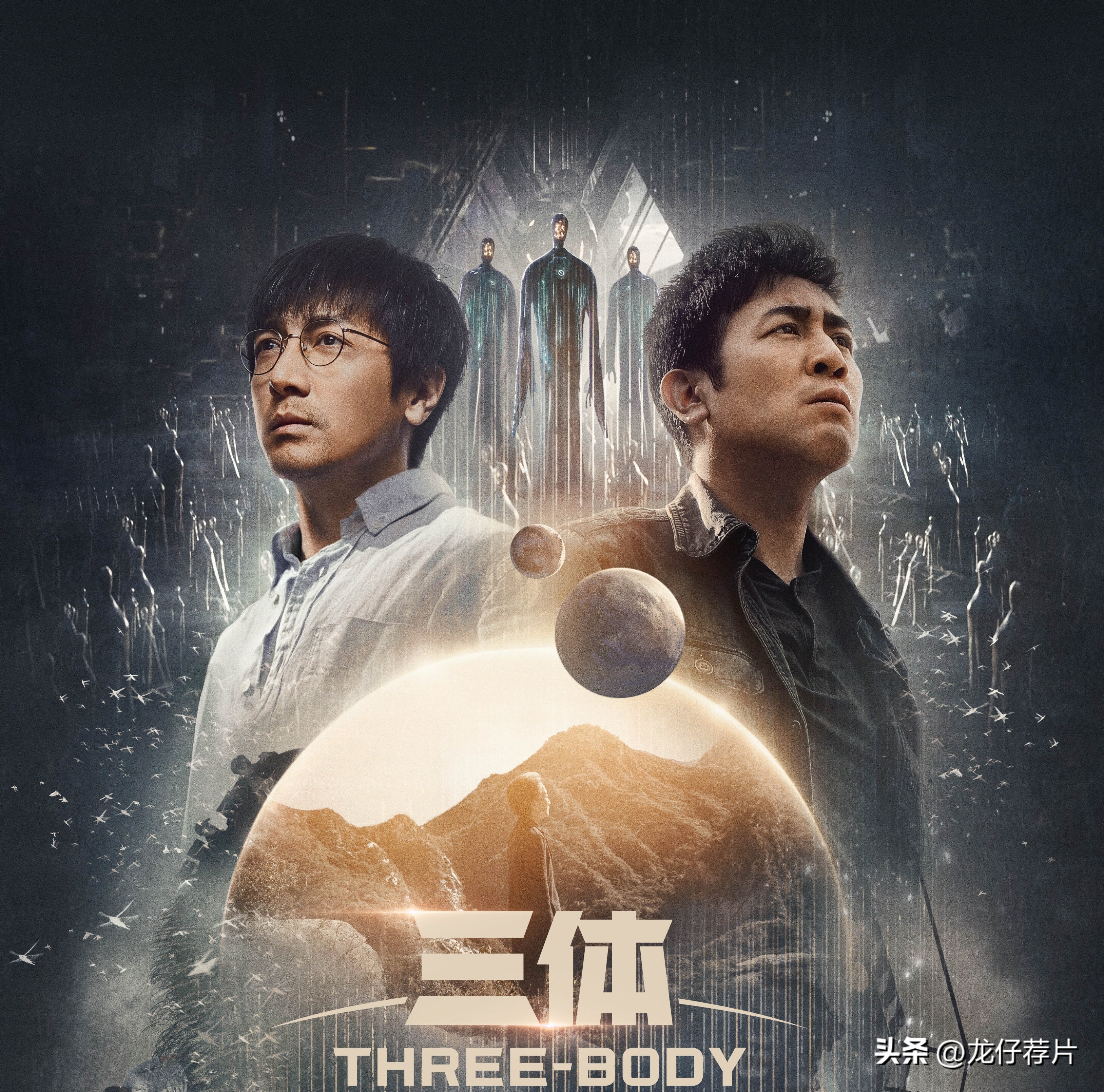 狂飙韩国收视率,在韩国受好评的国产电视剧