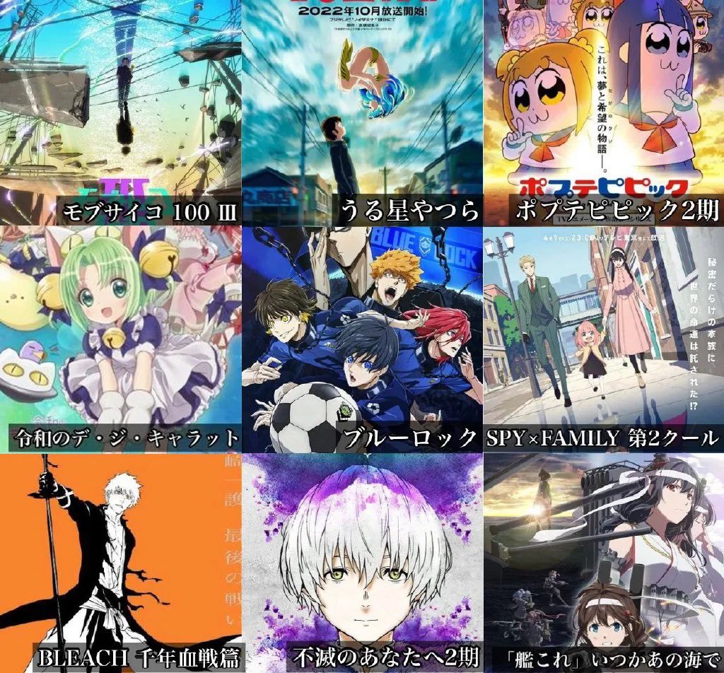 2022文艺复兴新番,文艺复兴新番完整版