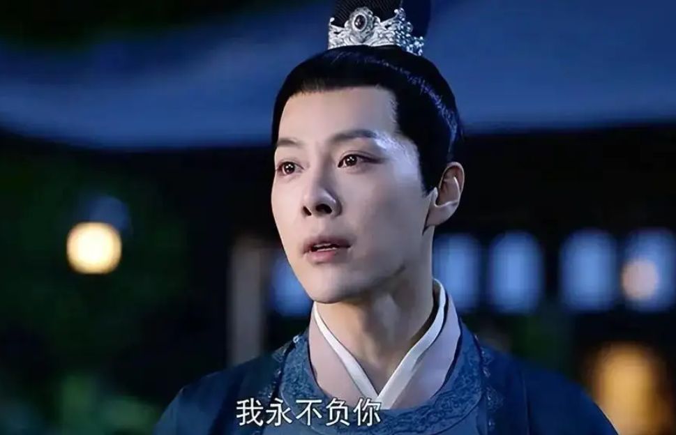 梦华录欧阳旭最后娶了谁,梦华录欧阳旭为什么悔婚