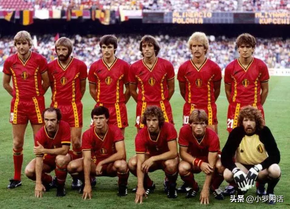 欧洲红魔黄金一代就此谢幕,黄金一代撑起比利时争冠雄心