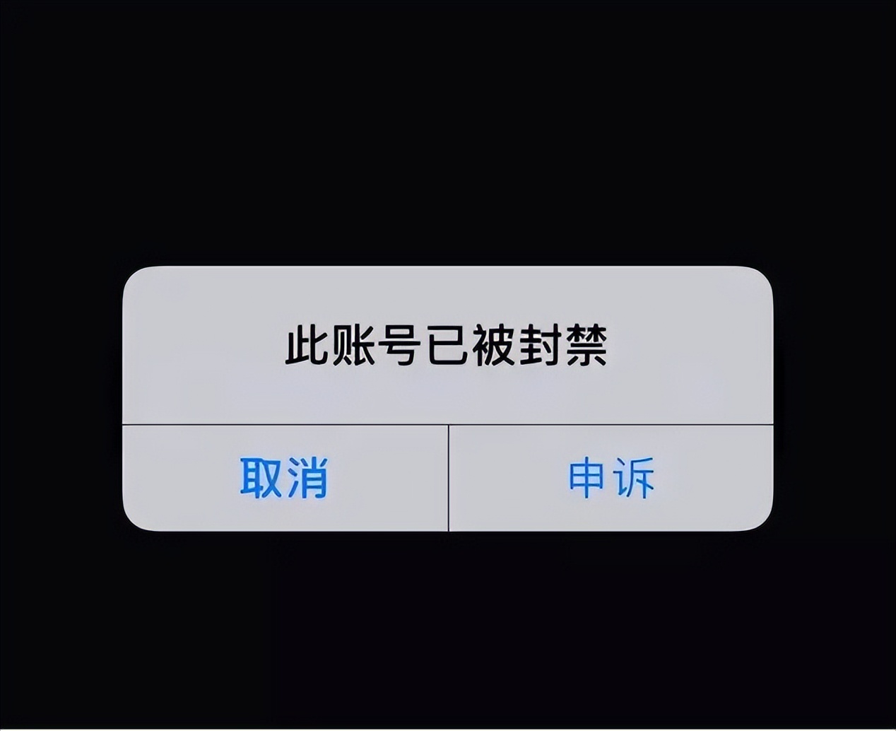 抖音直播该注意的规则有什么,个人抖音直播规则注意事项不违规
