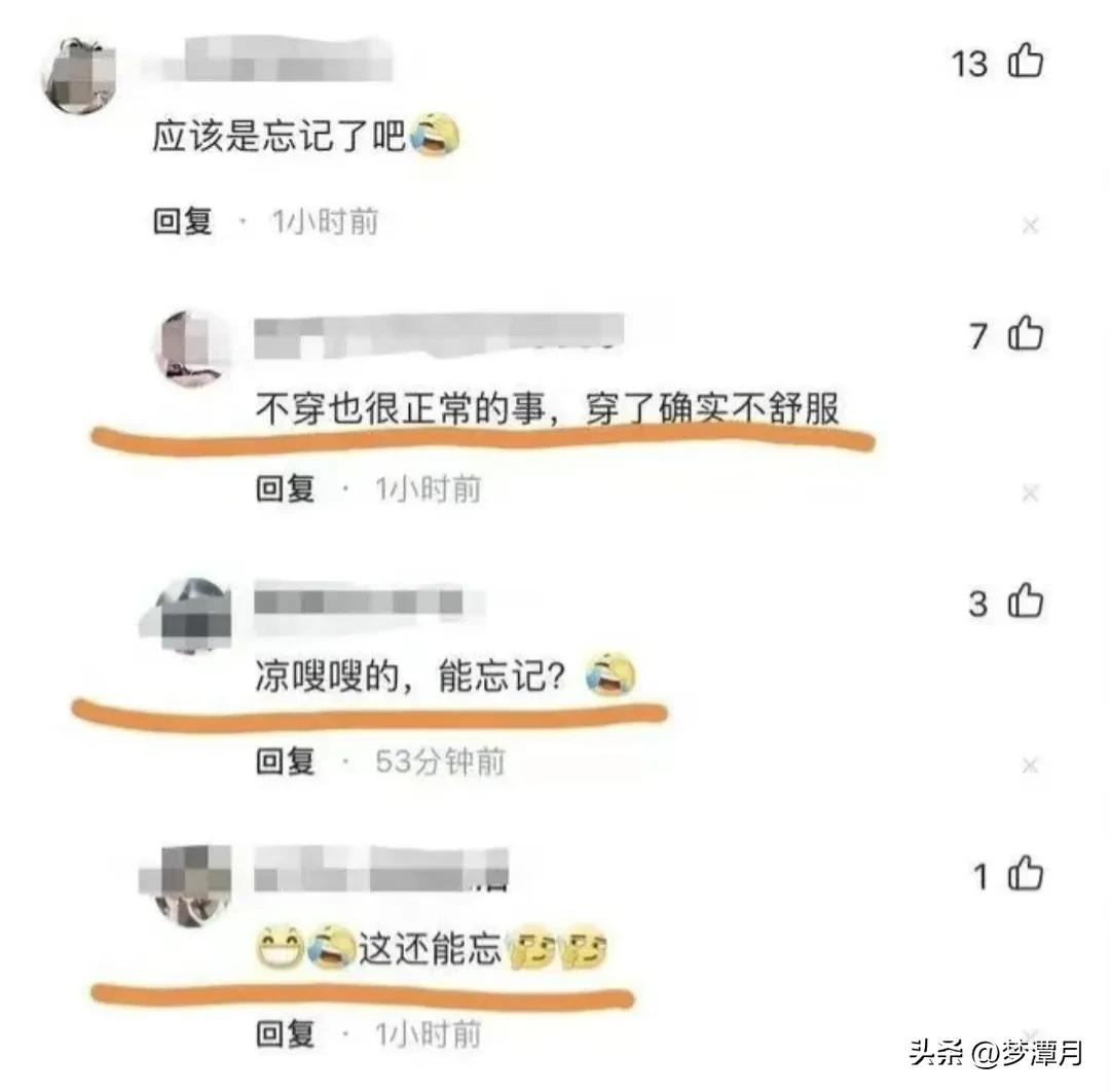 上海车展的宾利女销售事件,上海车展宾利女事件