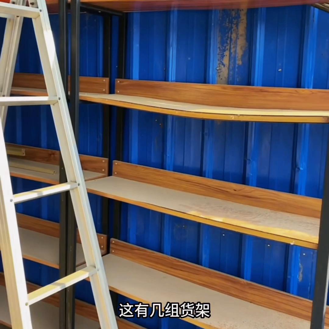 库房马上搬迁,库房必须搬到工业园区怎么办