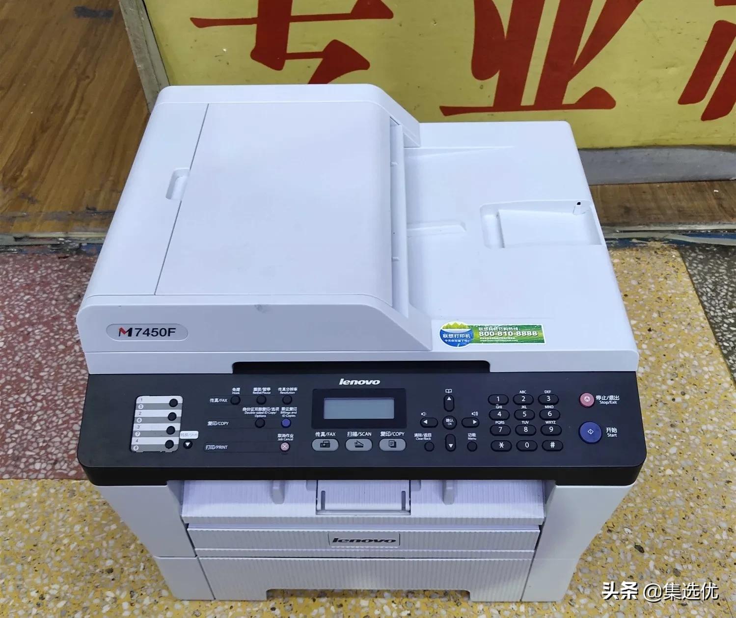 易加粉硒鼓加粉的正确方法,易加粉硒鼓加粉后怎么清零