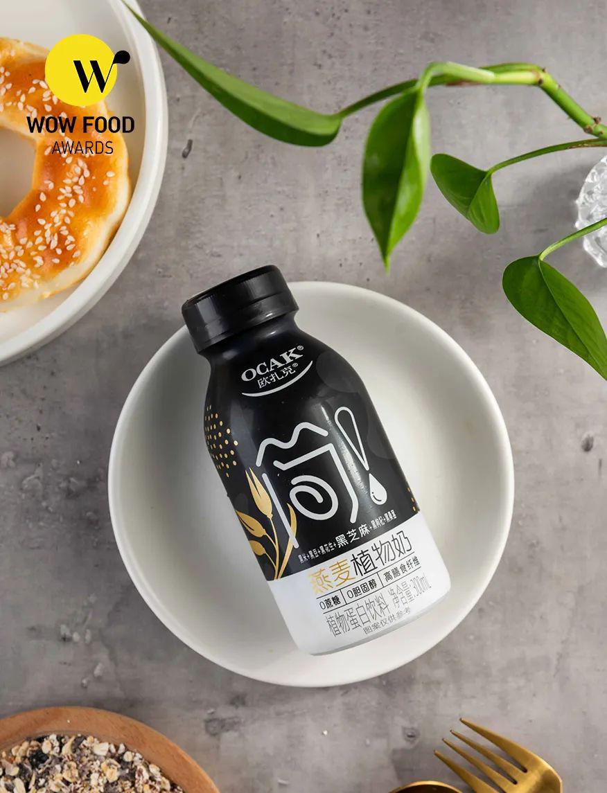 wow椋熷搧濂栧惈閲戦噺,wowfoodawards